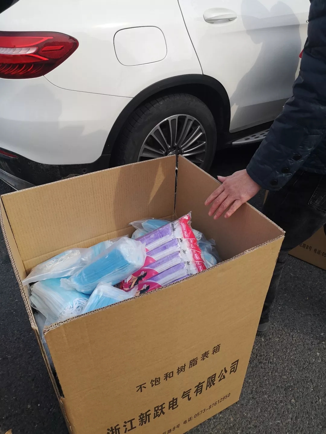 1640305297937000.jpg 640.webp (2).jpg